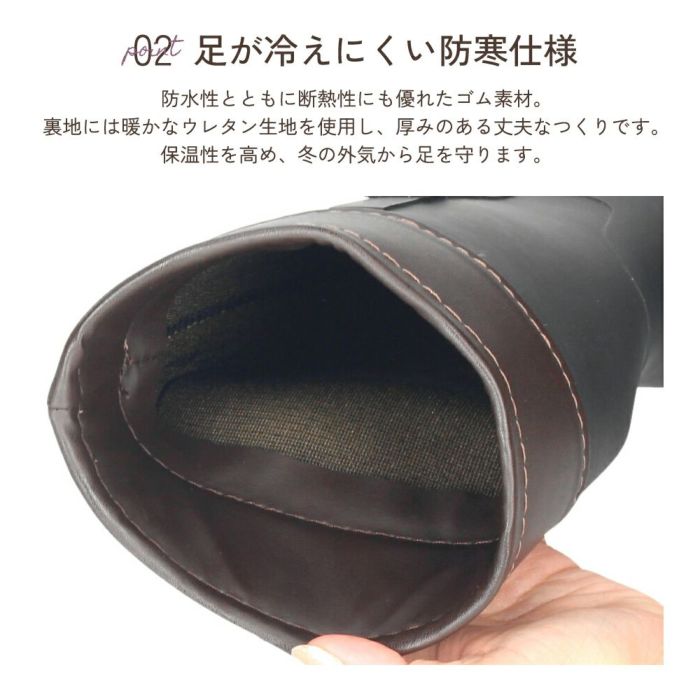 長靴 レディース おしゃれ 防寒 雪 冬 軽量 レインブーツ ロング ロングブーツ 完全防水 あったかい 滑りにくい 柔らかい シンプル きれいめ 黒 ブラック Parade パレード 52603