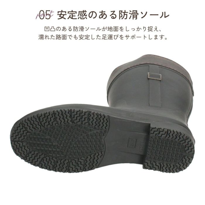 長靴 レディース おしゃれ 防寒 雪 冬 軽量 レインブーツ ロング ロングブーツ 完全防水 あったかい 滑りにくい 柔らかい シンプル きれいめ 黒 ブラック Parade パレード 52603