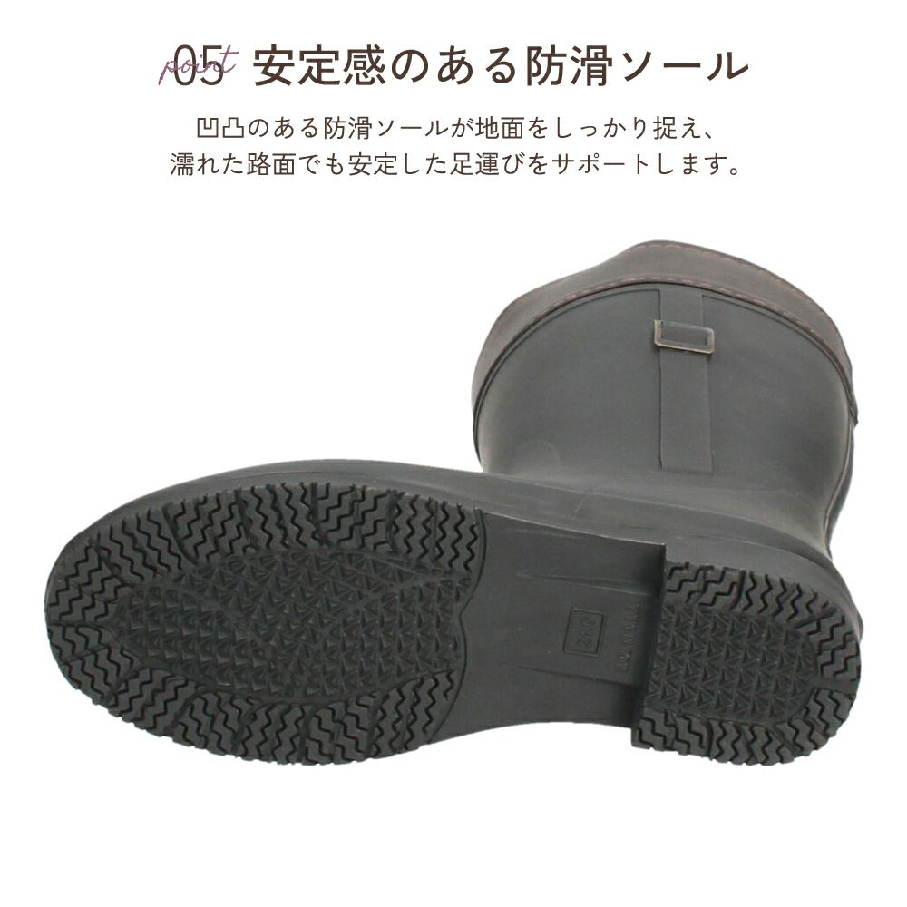 長靴 レディース おしゃれ 防寒 雪 冬 軽量 レインブーツ ロング ロングブーツ 完全防水 あったかい 滑りにくい 柔らかい シンプル きれいめ 黒 ブラック Parade パレード 52603