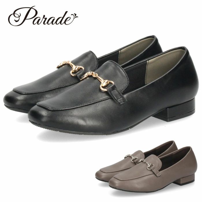 ローファー レディース ローヒール 防水 パンプス ビットローファー カジュアル 通勤 柔らかい おしゃれ 可愛い 黒 ブラック グレー 歩きやすい パレード 51104 Parade