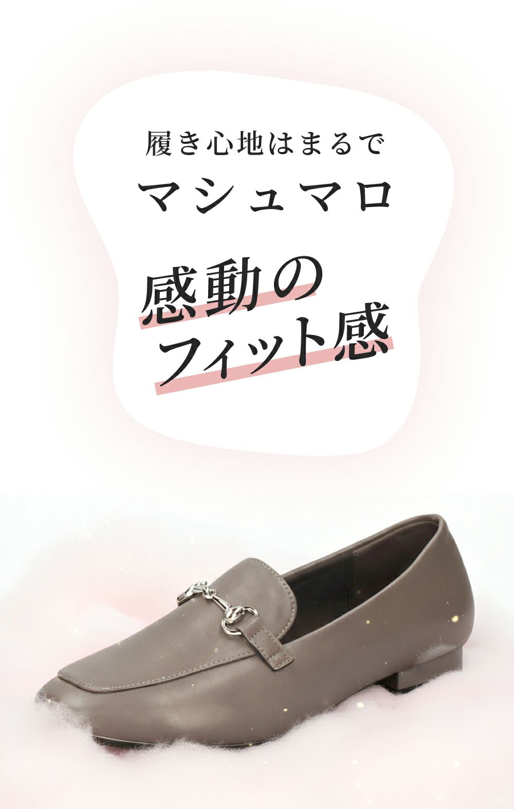 ローファー 防水 レディース 晴雨兼用 パンプス ビットローファー カジュアル 通勤 柔らかい おしゃれ 可愛い 黒 ブラック グレー 歩きやすい パレード 51104 Parade