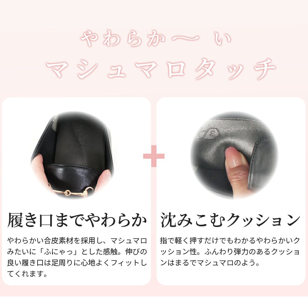 ローファー 防水 レディース 晴雨兼用 パンプス ビットローファー カジュアル 通勤 柔らかい おしゃれ 可愛い 黒 ブラック グレー 歩きやすい パレード 51104 Parade