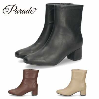 ショートブーツ レディース レインシューズ ブーツ 防水 履きやすい シンプル おしゃれ 晴雨兼用 歩きやすい 滑りにくい やわらかい ファスナー 52911 Parade パレード 