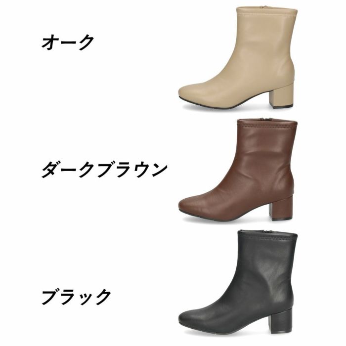 ショートブーツ レディース レインシューズ ブーツ 防水 履きやすい シンプル おしゃれ 晴雨兼用 歩きやすい 滑りにくい やわらかい ファスナー 52911 Parade パレード 