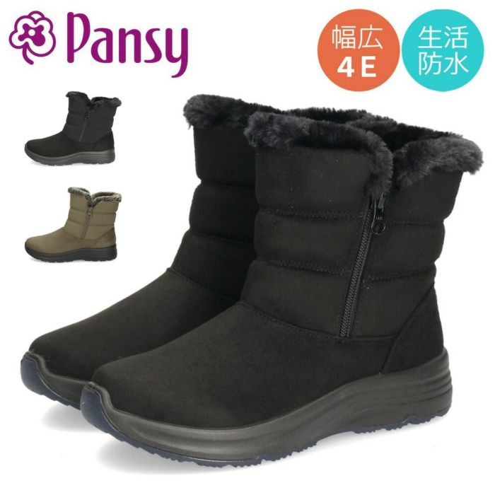 ブーツ レディース 歩きやすい 防水 防寒 冬 軽量 ショートブーツ ボア 黒 幅広 4E ゆったり 滑りにくい 撥水 靴 パンジー Pansy 4605