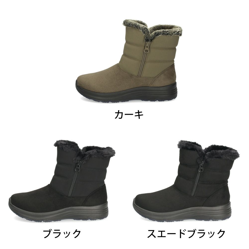 ブーツ レディース 歩きやすい 防水 防寒 冬 軽量 ショートブーツ ボア 黒 幅広 4E ゆったり 滑りにくい 撥水 靴 パンジー Pansy 4605