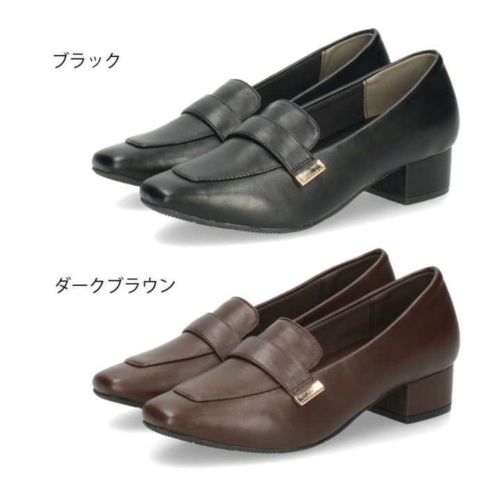 ローファー レディース 靴 ベルトロファーパンプス 防水 晴雨兼用 スクエアトゥ ゴールド金具 合皮 歩きやすい 通勤 通学 オフィス ブラック ブラウン パレード 51105 Parade