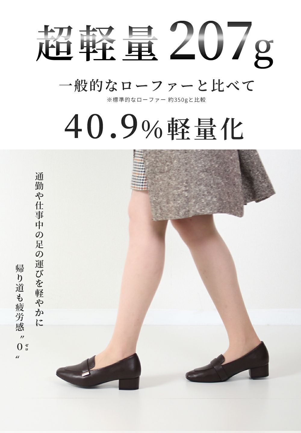 ローファー レディース 靴 ベルトロファーパンプス 防水 晴雨兼用 スクエアトゥ ゴールド金具 合皮 歩きやすい 通勤 通学 オフィス ブラック ブラウン パレード 51105 Parade