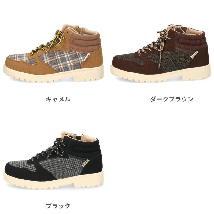 moz モズ ブーツ レディース 防水 撥水 靴 シューズ スニーカー ハイカット レースアップ ツイード  402507 アウトドア 冬 雪 雨 アンクル丈