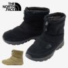 ノースフェイス ブーツ レディース 防水 ヌプシ ブーティ ショート ウォータープルーフ スエード 冬 雪 防寒 黒 NF52571 THE NORTH FACE