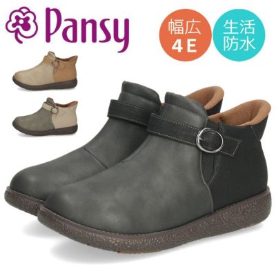 Pansy パンジーハーツ PS1540 レディース