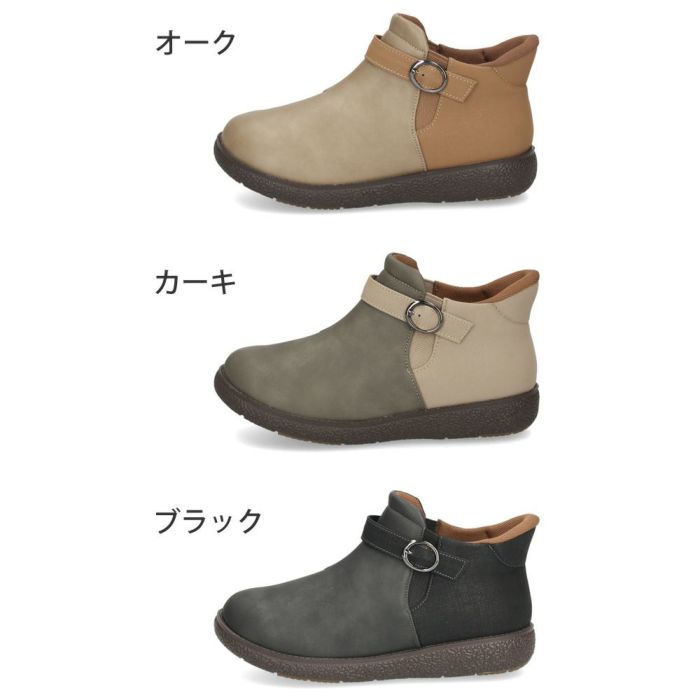 ブーツ レディース 歩きやすい 滑らない ショートブーツ ハンズフリー 手を使わずに履ける 靴 防水 防滑 4E 幅広 ゆったり 黒 Pansy パンジー パンジーハーツ PS1540