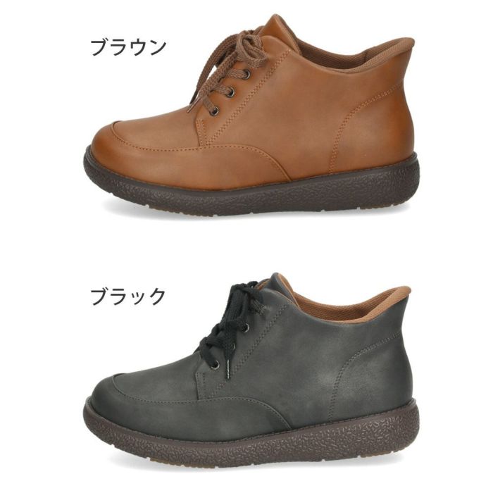 ブーツ レディース 歩きやすい ショートブーツ レースアップ 4E 幅広 ゆったり 防水 ハンズフリー 手を使わずに履ける 靴 Pansy パンジー パンジーハーツ PS1541