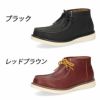 ブーツ メンズ モカシン 防水 カジュアル モカシンブーツ ブラック ブラウン 黒 茶 靴 レースアップ 通勤 通学 普段使い ショートブーツ ファッション かっこいい おしゃれ パレード 4831 Parade