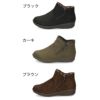 ショートブーツ レディース 防水 撥水 防滑 防寒 幅広 4E ゆったり アンクル丈 ブラック 黒 カーキ ブラウン サイドジップ PANSY パンジー PS1483