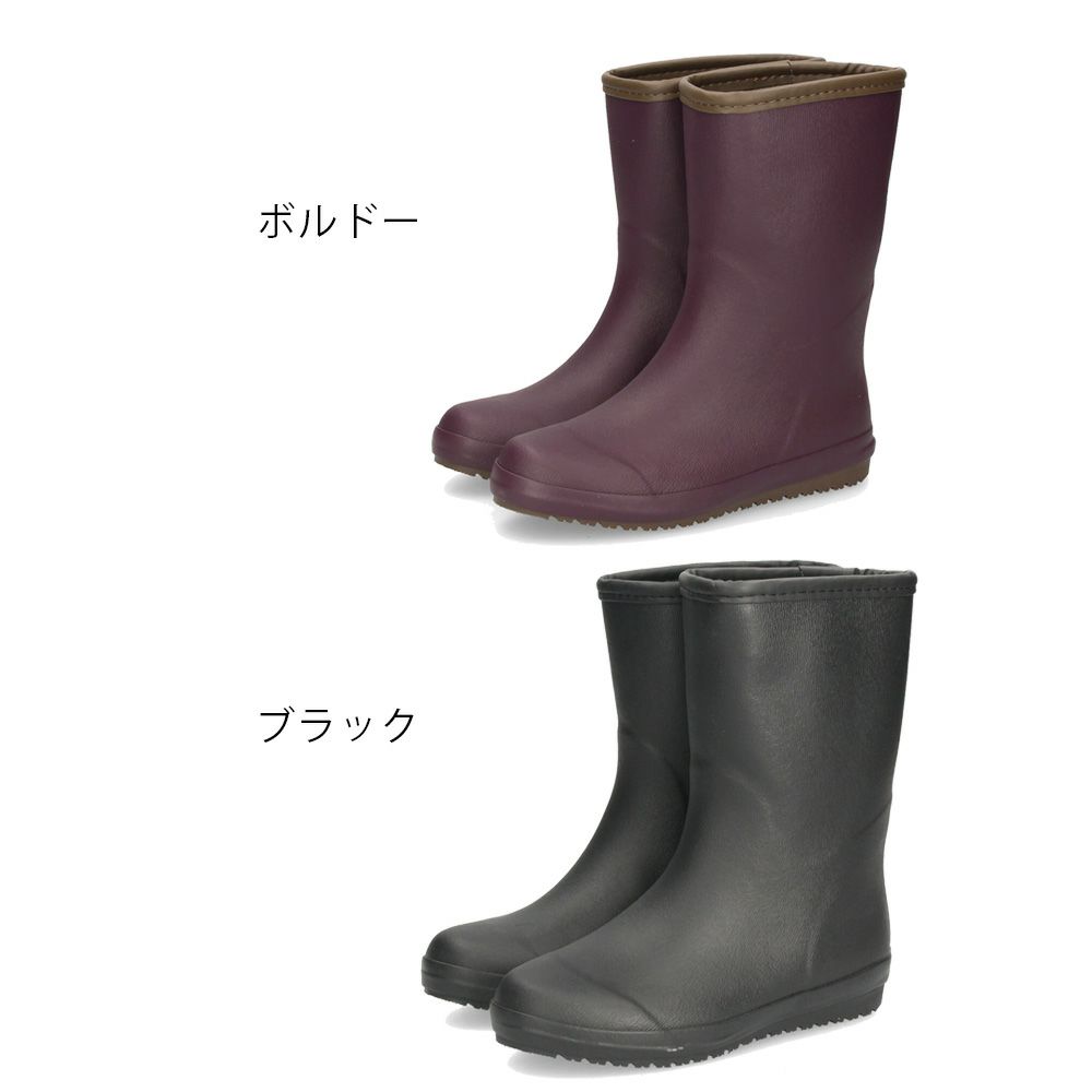 長靴 レディース ミドル丈 レインブーツ 防水 防滑 軽量 吸湿速乾素材使用 雨靴 雪 ブラック ボルドー 柔らか シンプル ガーデニング パレード 52606 Parade
