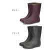 長靴 レディース ミドル丈 レインブーツ 防水 防滑 軽量 吸湿速乾素材使用 雨靴 雪 ブラック ボルドー 柔らか シンプル ガーデニング パレード 52606 Parade