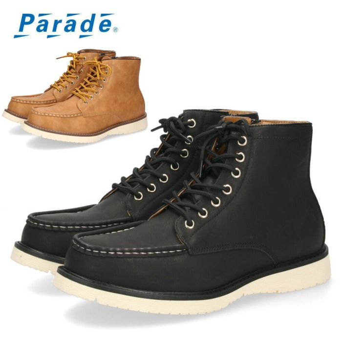 ブーツ メンズ 防水 防滑 黒 ハイカット 紐 レースアップ サイドジップ ブラック ブラウン 合皮 雨 雪 歩きやすい 滑りにくい パレード 4830 Parade