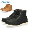 ブーツ メンズ 防水 防滑 黒 ハイカット 紐 レースアップ サイドジップ ブラック ブラウン 合皮 雨 雪 歩きやすい 滑りにくい パレード 4830 Parade