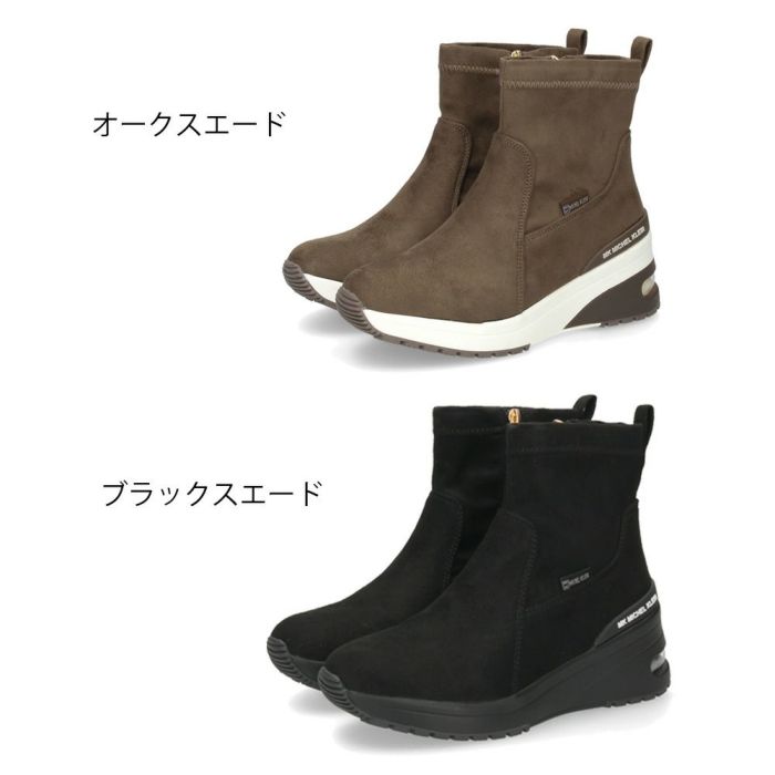 ブーツ レディース ショートブーツ 靴 黒 ブラック ミドルブーツ クッション性 幅広 撥水 サイドジップ ヒール エアークッション 厚底 ミッシェルクラン 5037 MK MICHEL KLEIN