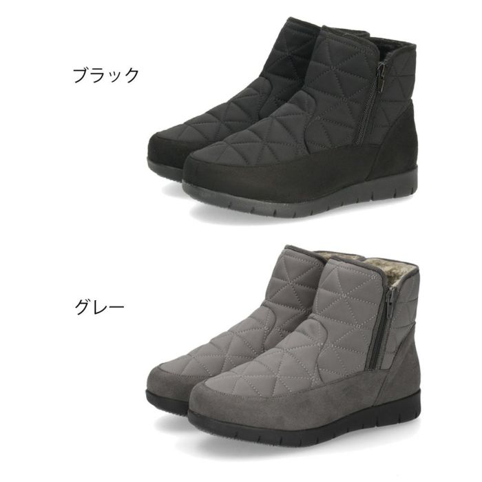 ショートブーツ レディース ブーツ 防水 防寒 幅広 3E ゆったり 黒 ブラック 晴雨兼用 あたたかい 履きやすい サイドジップ パレード 52901 Parade