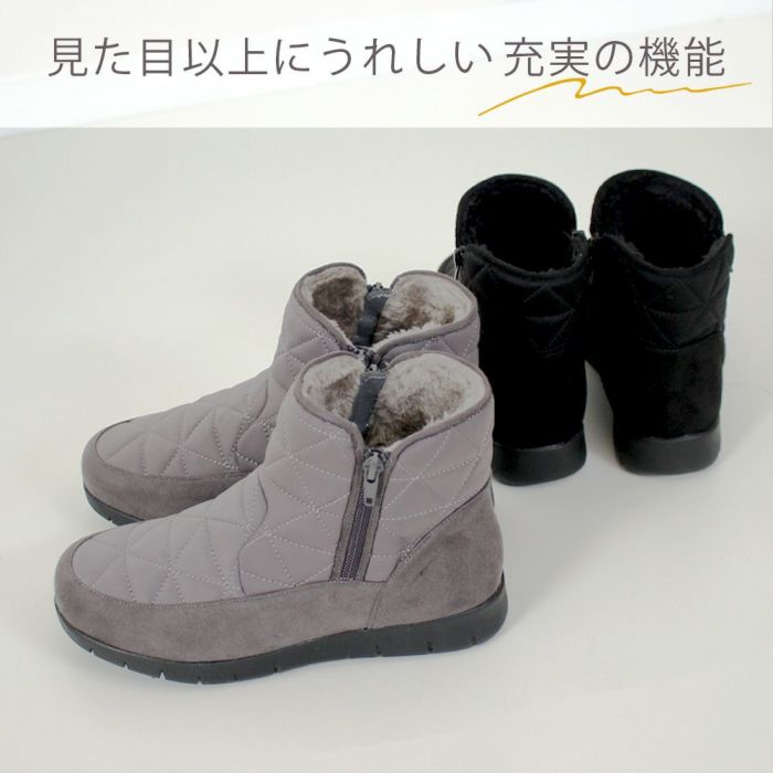 ブーツ 防寒 ボア 防水 ショートブーツ レディース 幅広 3E ゆったり スノーブーツ 冬 雪 黒 ブラック 晴雨兼用 あたたかい 履きやすい サイドジップ パレード 52901 Parade