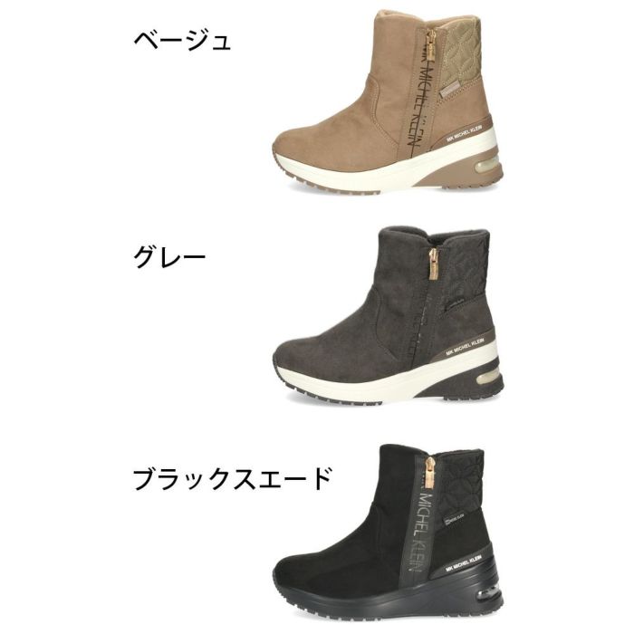 ブーツ レディース 厚底 ショートブーツ スニーカーブーツ 歩きやすい きれいめ 幅広 ゆったり 撥水 エアークッション 靴 MK ミッシェルクラン MK MICHEL KLEIN MK-5089