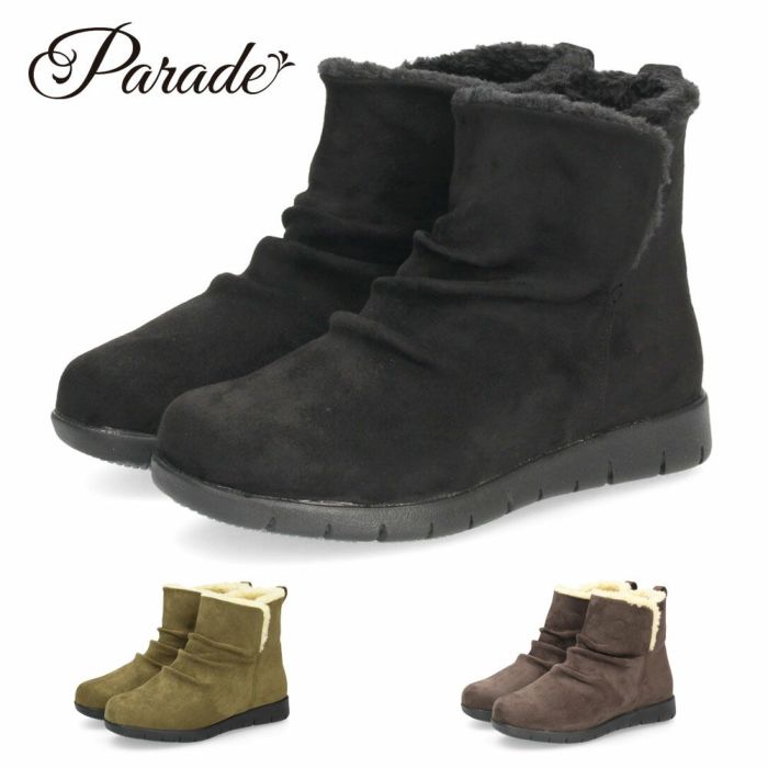 ブーツ レディース 幅広 防水 靴 ショートブーツ 3E あったかい 保温 履きやすい おしゃれ かわいい シンプル ローヒール 冬 晴雨兼用 黒 ブラック 茶色 ブラウン カーキ パレード 52909 Parade