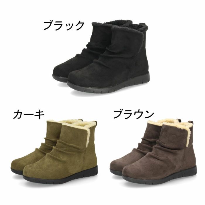 ブーツ レディース 幅広 防水 靴 ショートブーツ 3E あったかい 保温 履きやすい おしゃれ かわいい シンプル ローヒール 冬 晴雨兼用 黒 ブラック 茶色 ブラウン カーキ パレード 52909 Parade