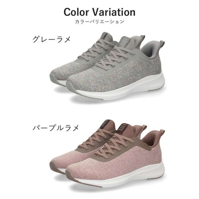 手を使わずに履ける 靴 レディース スニーカー ハンズフリー スリッポン 履きやすい 歩きやすい 軽量 ゴム紐 通勤 通学 楽すぽっ パレード Parade 51711