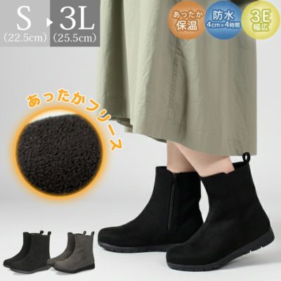 ヨースケ ブーツ 厚底 スニーカーブーツ レディース YOSUKE 4460084