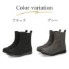 ショートブーツ レディース 暖かい 歩きやすい 柔らかい ブーツ 防水 幅広 3E ゆったり きれいめ 軽い 靴 黒 ブラック Parade パレード 52910
