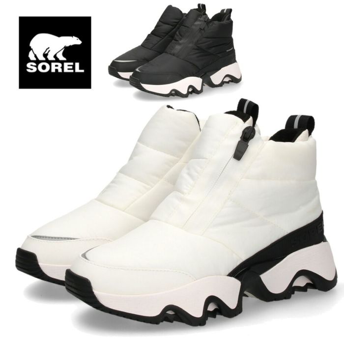 ソレル スノーブーツ レディース 防水 保温 防寒 サイドジップ キネティックインパクトパフィージップ ウォータープルーフ SOREL KINE P-ZIP WP NL5044 履きやすい 雪 冬 黒
