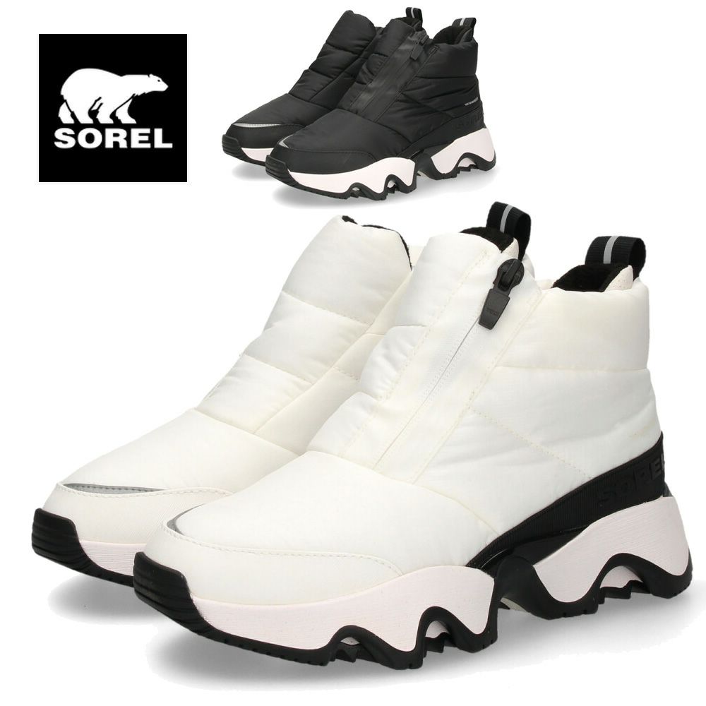 ソレル スノーブーツ レディース 防水 保温 防寒 サイドジップ キネティックインパクトパフィージップ ウォータープルーフ SOREL KINE P-ZIP WP NL5044 履きやすい 雪 冬 黒