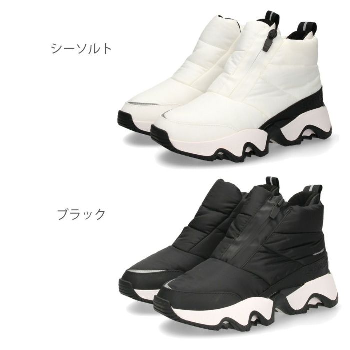 ソレル スノーブーツ レディース 防水 保温 防寒 サイドジップ キネティックインパクトパフィージップ ウォータープルーフ SOREL KINE P-ZIP WP NL5044 履きやすい 雪 冬 黒