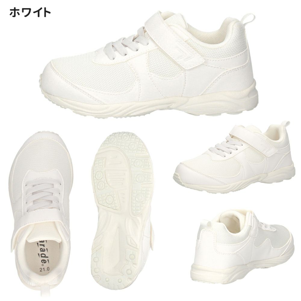 子供 キッズ スニーカー 男の子 女の子 3e 靴 運動靴 ランニング ベルクロ ゴム紐 幅広 EEE 黒 白 軽量 屈曲 内履き 外履き シューズ Parade 56202