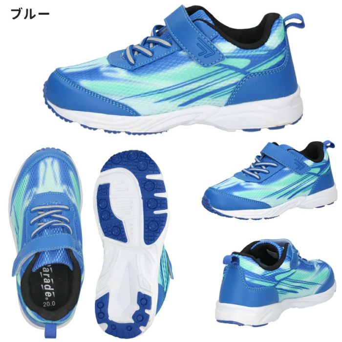 子供 キッズ スニーカー 男の子 女の子 3e 靴 運動靴 ランニング ベルクロ ゴム紐 幅広 EEE 黒 白 軽量 屈曲 内履き 外履き シューズ Parade 56202