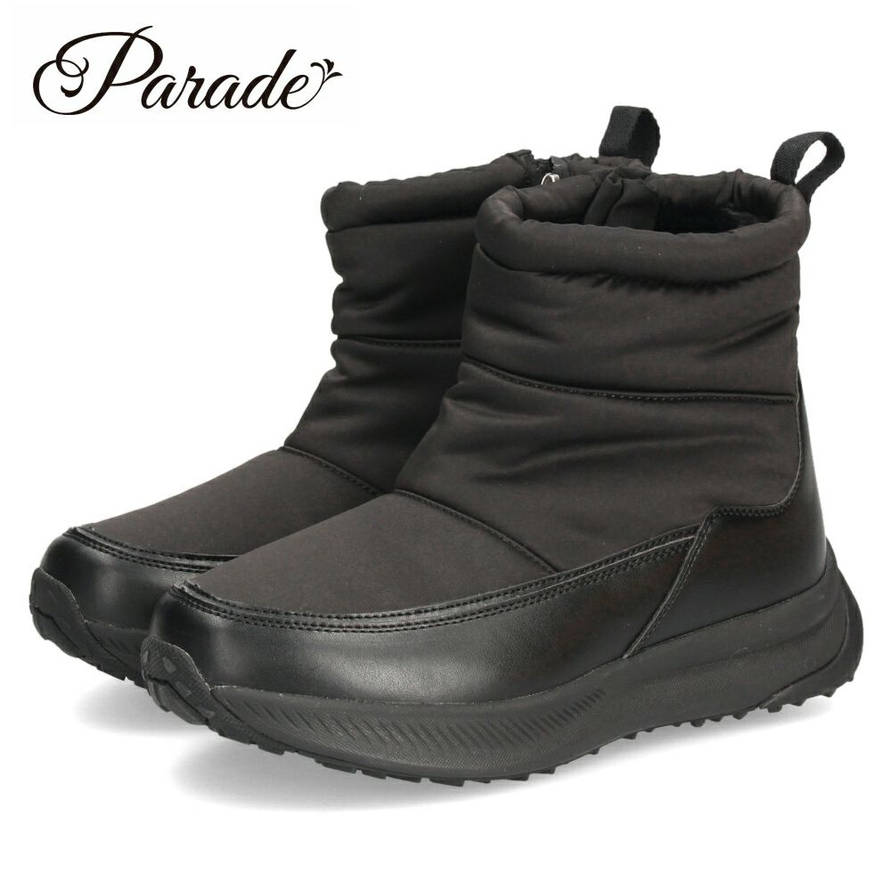 ブーツ レディース スノーブーツ ジップアップ 靴 ショートブーツ 保温 防水 撥水 防寒 防滑 冷え性 冬 黒 ブラック パレード 52912 Parade