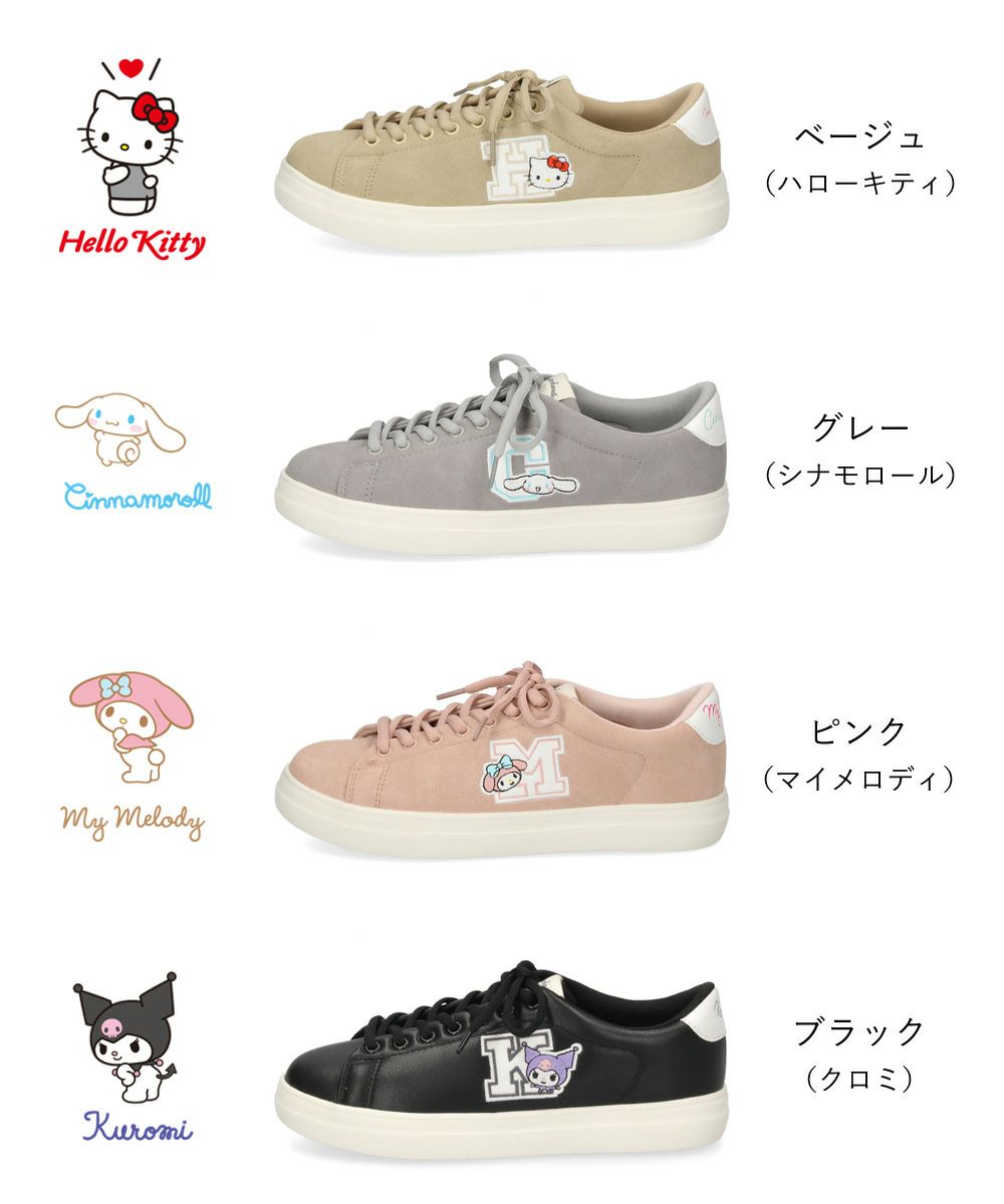サンリオ スニーカー レディース 黒 軽量 ハローキティ マイメロディ シナモロール クロミ 通学 通勤 シューズ おしゃれ 靴 1502 サンリオキャラクターズ SANRIO CHARACTERS