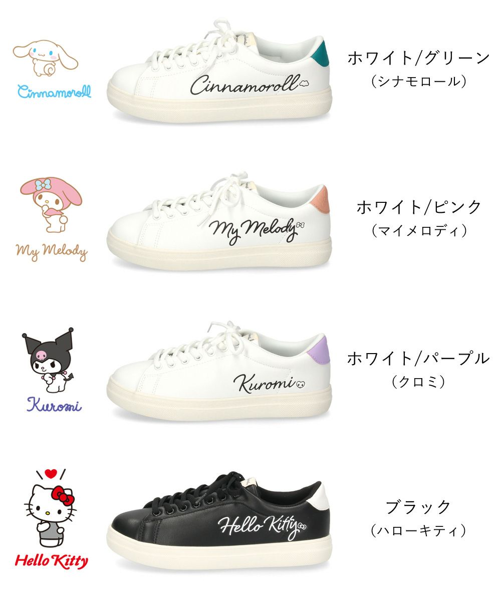 サンリオ スニーカー レディース 黒 白 軽量 ハローキティ マイメロディ シナモロール クロミ 通勤 通学 シューズ おしゃれ 靴 1501 サンリオキャラクターズ SANRIO CHARACTERS
