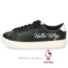 サンリオ スニーカー レディース 黒 白 軽量 ハローキティ マイメロディ シナモロール クロミ 通勤 通学 シューズ おしゃれ 靴 1501 サンリオキャラクターズ SANRIO CHARACTERS