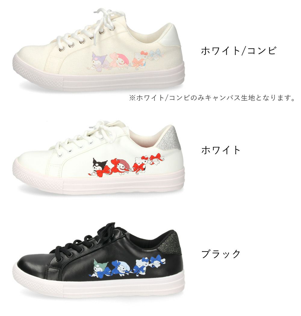 サンリオ スニーカー レディース 黒 白 軽量 ハローキティ マイメロディ シナモロール クロミ 通勤 通学 シューズ おしゃれ 靴 1504 サンリオキャラクターズ SANRIO CHARACTERS