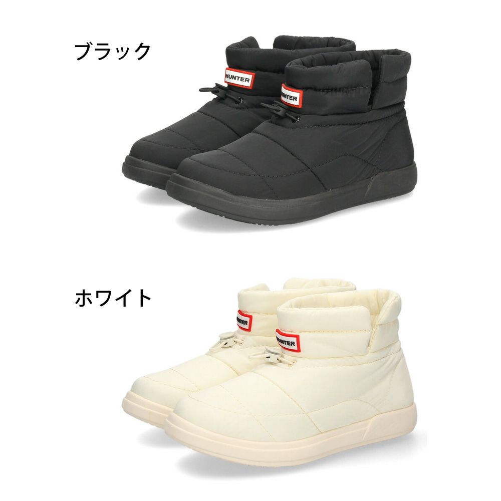 ハンター ブーツ レディース ルームシューズ 冬 暖かい 室内履き スリッパ 中綿 HUNTER イン/アウト コージー パフ サイド ベント ブーティー UFS7112WWU