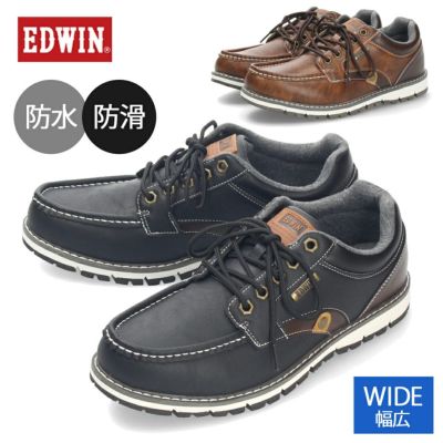 バルトゥ HARUTA ハルタ ポストマンタイプシューズ 711P 黒 メンズ カジュアル