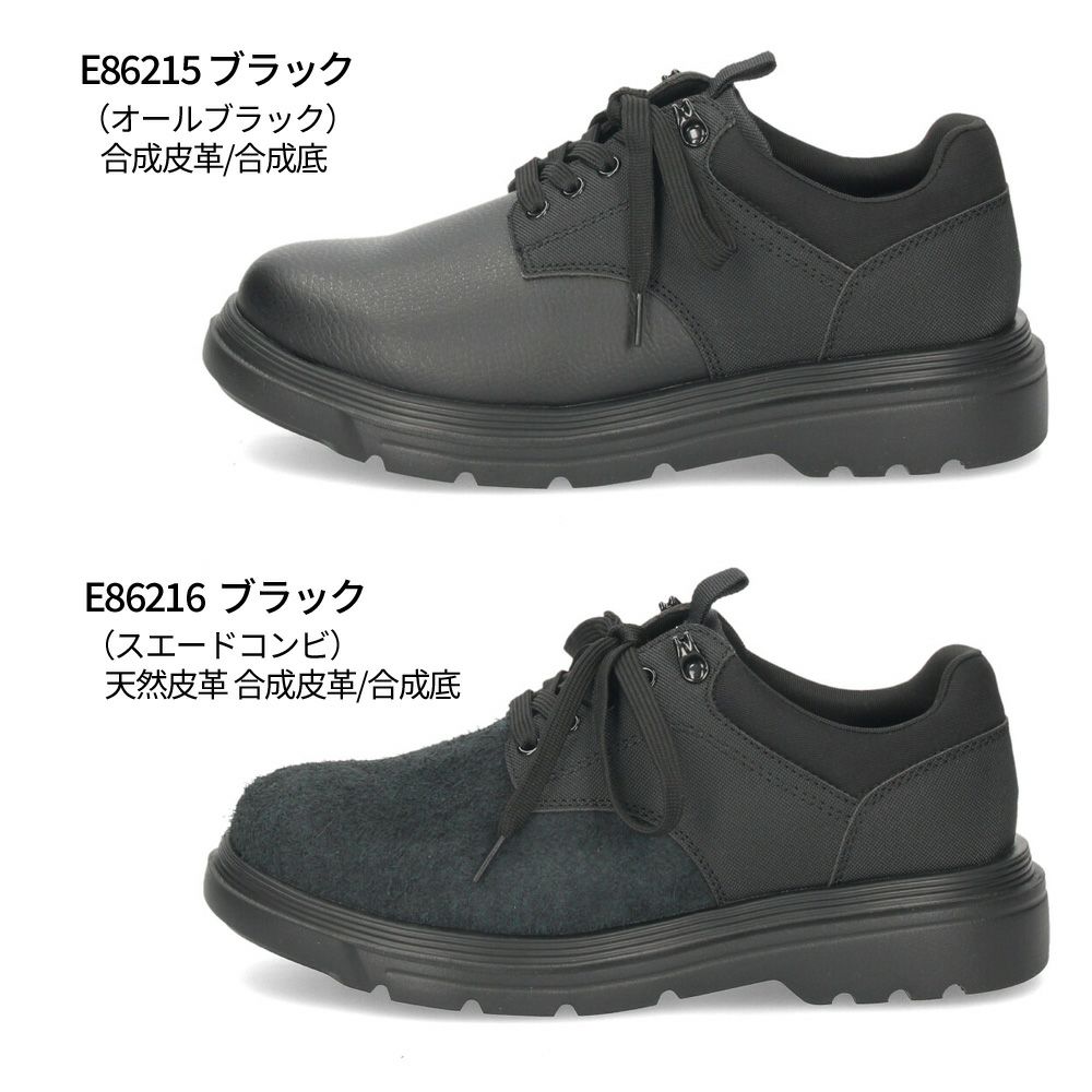 Lee メンズ カジュアルシューズ ビジネス ブラック 黒 スエード リー 靴  シンプル プレーントゥ デイリー ウォーキング 旅行 通勤 軽量 歩きやすい E86215 E86216 