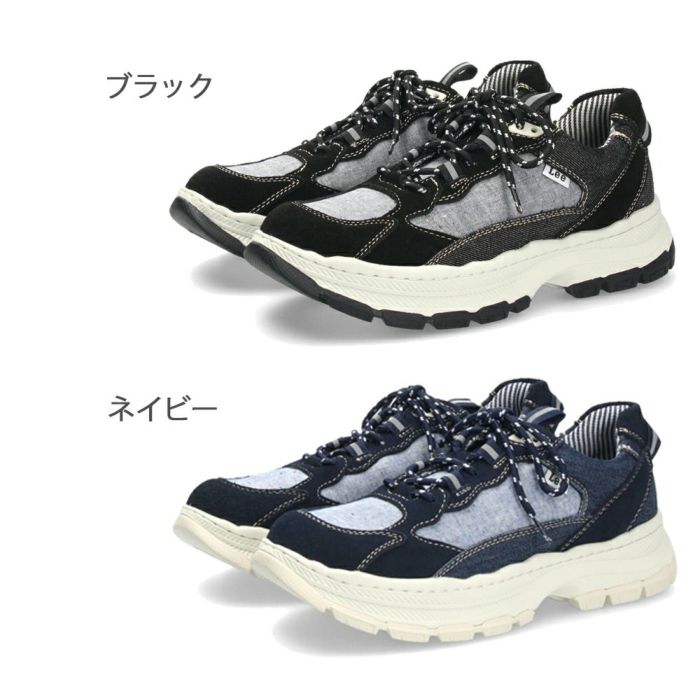 Lee スニーカー メンズ 靴 黒 ブラック 厚底 本革 レザー デニム 紐 歩きやすい カジュアル リー E86212