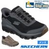 スケッチャーズ スリップインズ メンズ スニーカー スリッポン グライドステップ ソール グローバー ピーク ノーマル幅 靴 SKECHERS Slip-ins GLIDE-STEP SOLE-GLOVER PEAK 237812