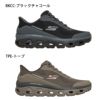 スケッチャーズ スリップインズ メンズ スニーカー スリッポン グライドステップ ソール グローバー ピーク ノーマル幅 靴 SKECHERS Slip-ins GLIDE-STEP SOLE-GLOVER PEAK 237812
