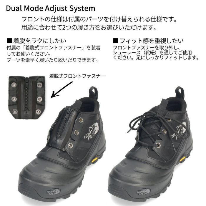 ノースフェイス ブーツ メンズ スノー ショット ロー ウォータープルーフ アークティックグリップ NF52583 CK KK THE NORTH FACE グリップ力 防水 保温性 2WAY ウィンターブーツ