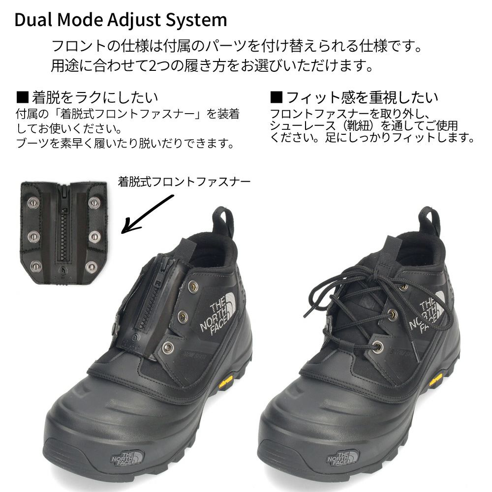 ノースフェイス ブーツ メンズ スノー ショット ロー ウォータープルーフ アークティックグリップ NF52583 CK KK THE NORTH FACE グリップ力 防水 保温性 2WAY ウィンターブーツ